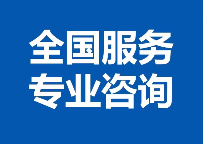 孟连封存公积金代提