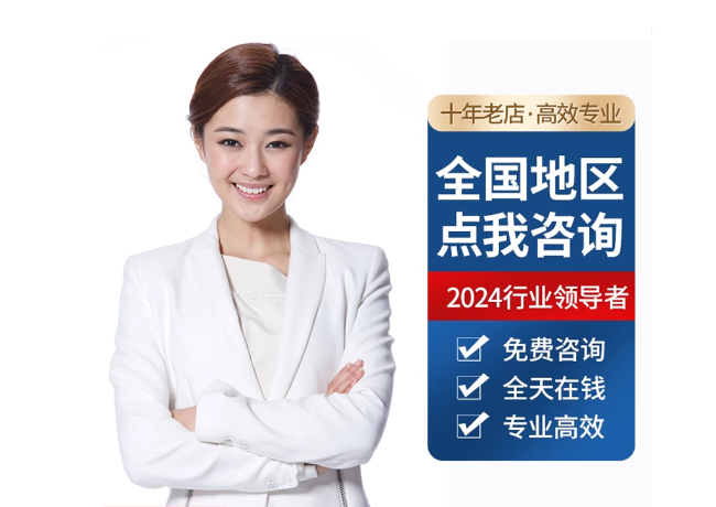 孟连离职公积金代提