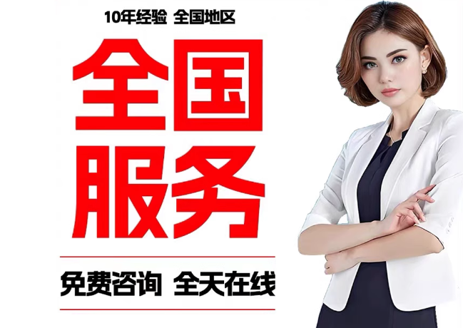 孟连在职公积金代提